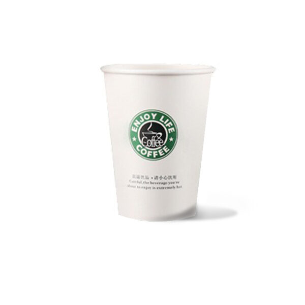 12 oz Custom Single Wall Disposable Coffee Cups