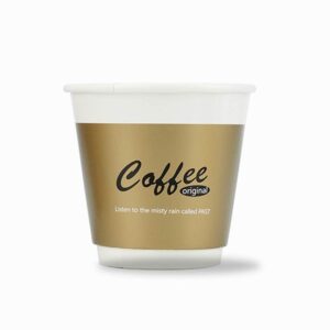 8 oz Custom Double Wall Disposable Gold Coffee Cups