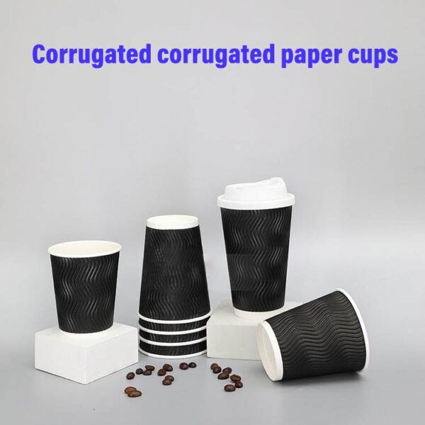 Black Ripple Double Wall Paper Hot Cups - 500Case