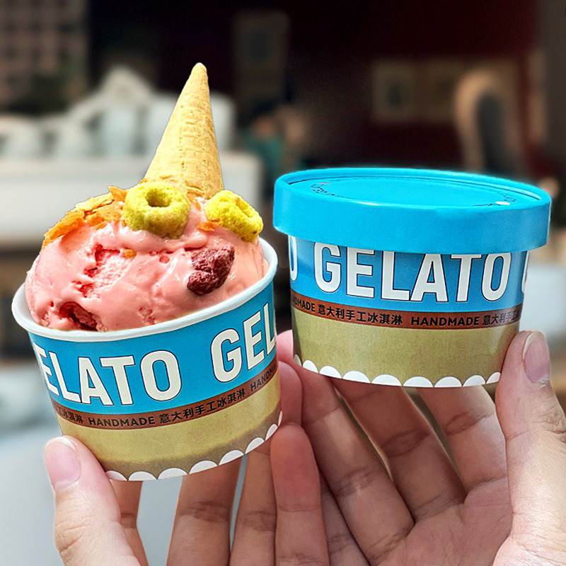 Macaron color ice cream paper cup6